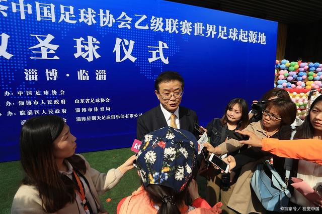 宏远动向！老板寻求引援，周鹏伤情好转，球票正式发售